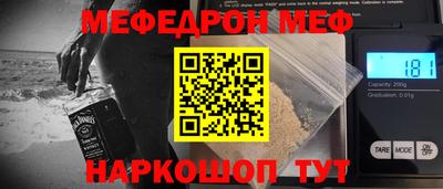 гашишное масло Славгород