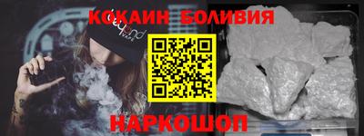 гашишное масло Славгород