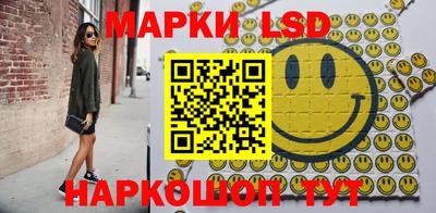 кокаин премиум Сланцы