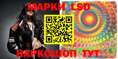 кокаин премиум Сланцы