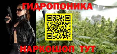 кокаин премиум Сланцы