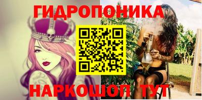 кокаин премиум Сланцы