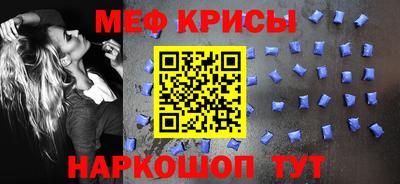 гашишное масло Славгород