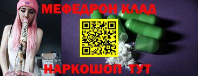 хмурый Среднеуральск