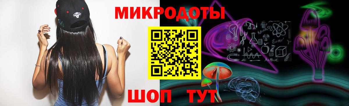 Галлюциногенные грибы Magic Shrooms  Псилоцибиновые грибы Psilocybe  Вход с VPN  Печора 